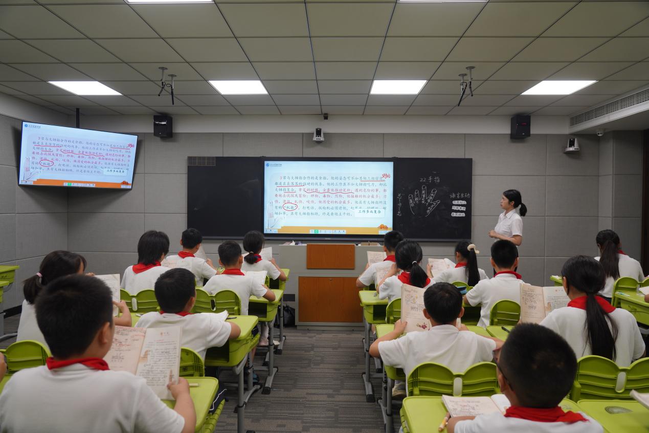 聚焦核心素養(yǎng) 賦能高效課堂 | 十堰市教科院專(zhuān)家蒞臨我校視導(dǎo)小學(xué)教學(xué)工作