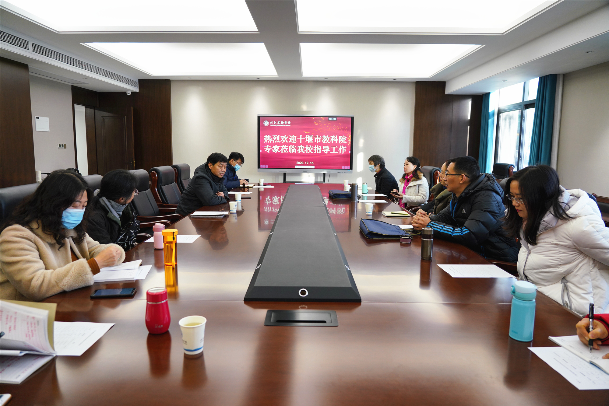 借力教學(xué)視導(dǎo) 促進規(guī)范提升——十堰市教科院專家蒞臨我校視導(dǎo)小學(xué)教學(xué)工作