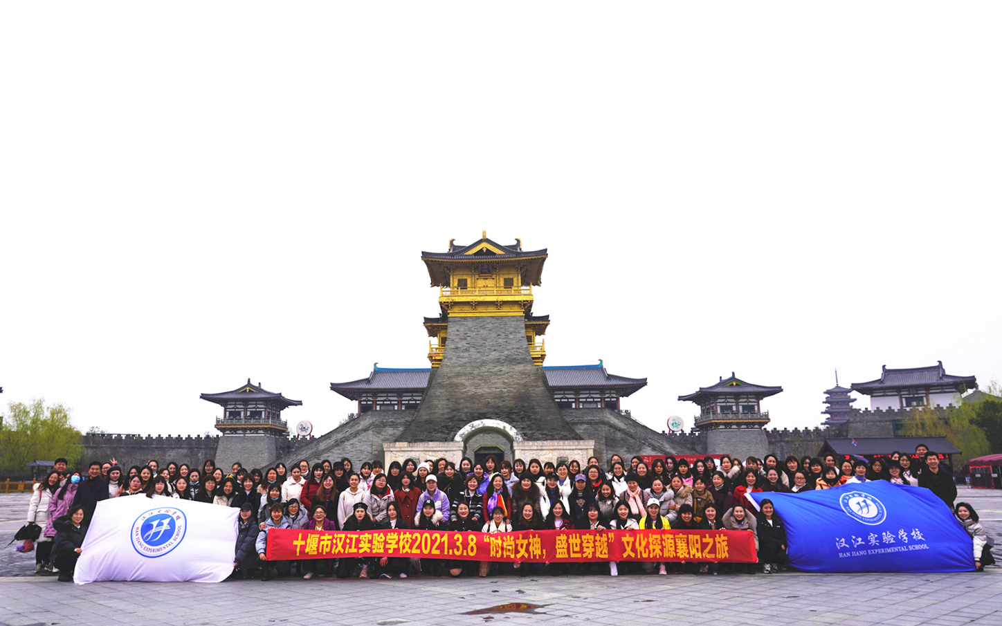 多彩三八節(jié)，幸福半邊天——漢江實(shí)驗(yàn)學(xué)校三八節(jié)精彩活動(dòng)